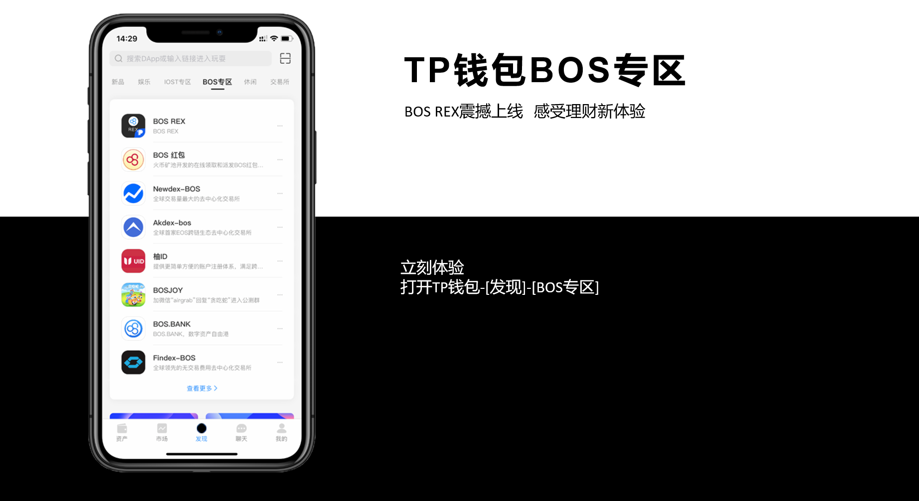 tp钱包地址开头_tp钱包怎么看地址