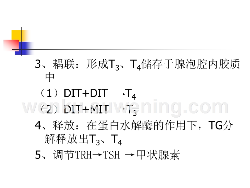 TG的临床意义_nap积分的临床意义