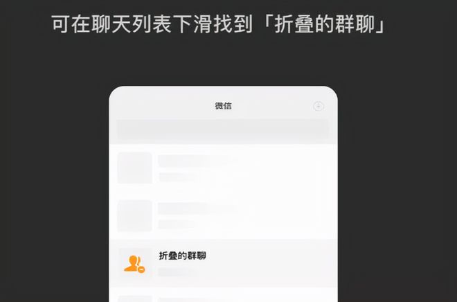 包含telegreat群聊怎么置顶的词条
