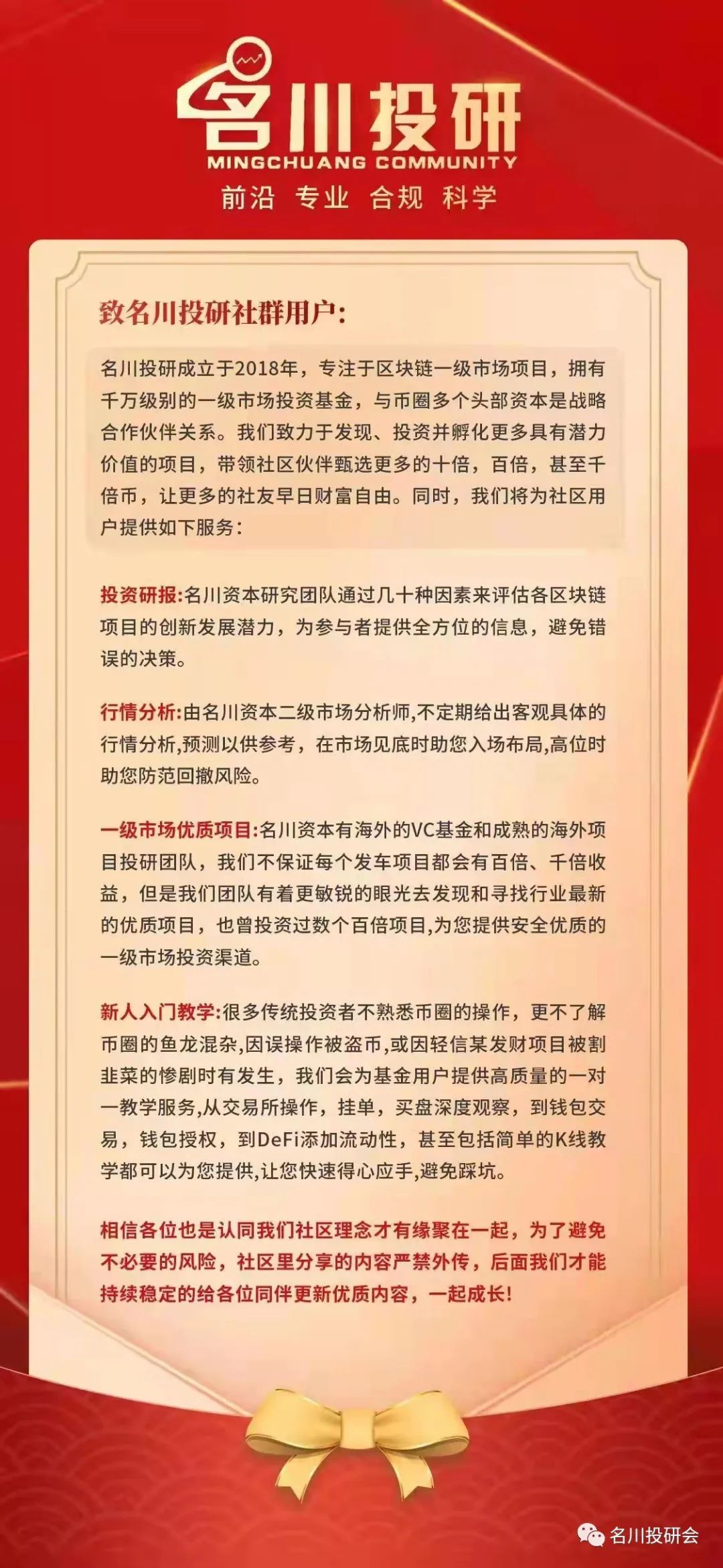 电报群_电报telegraph官网