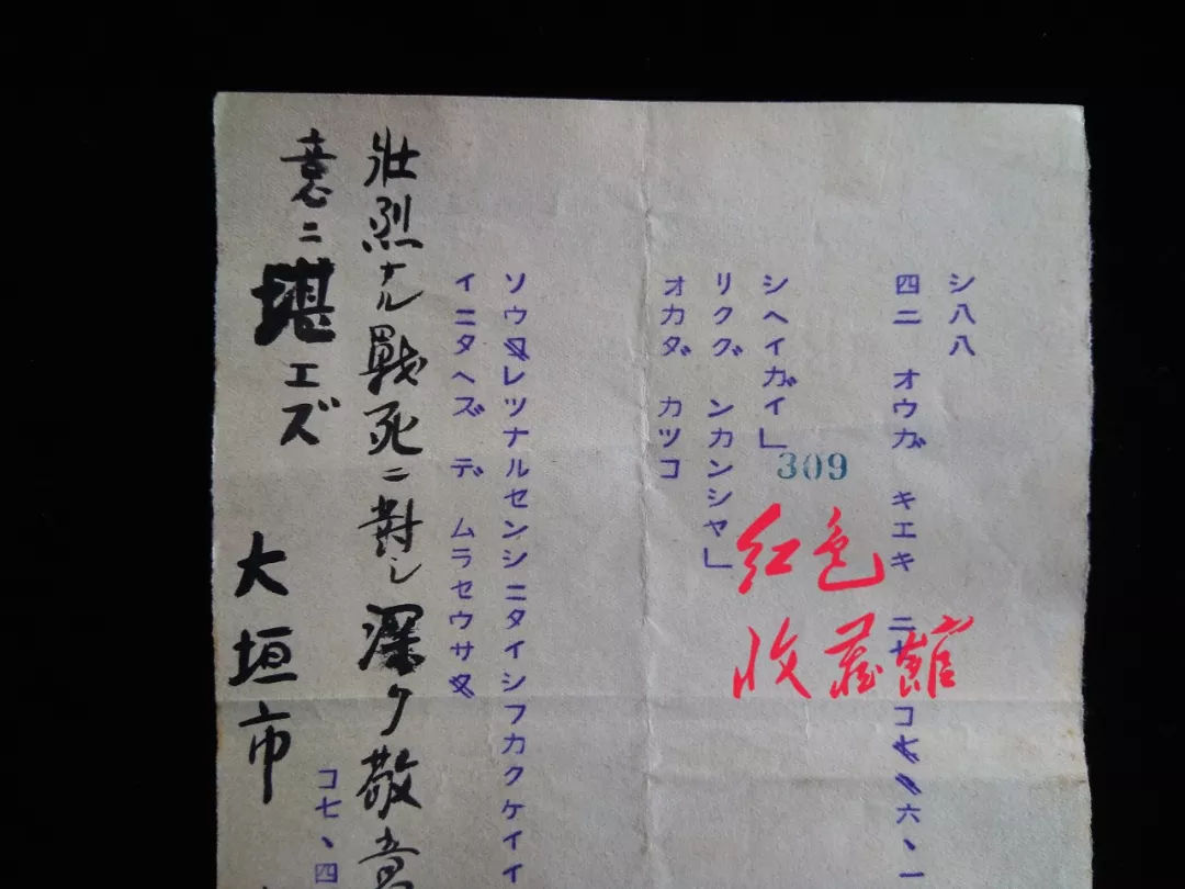 电报字体格式_电报怎么设置汉字2021