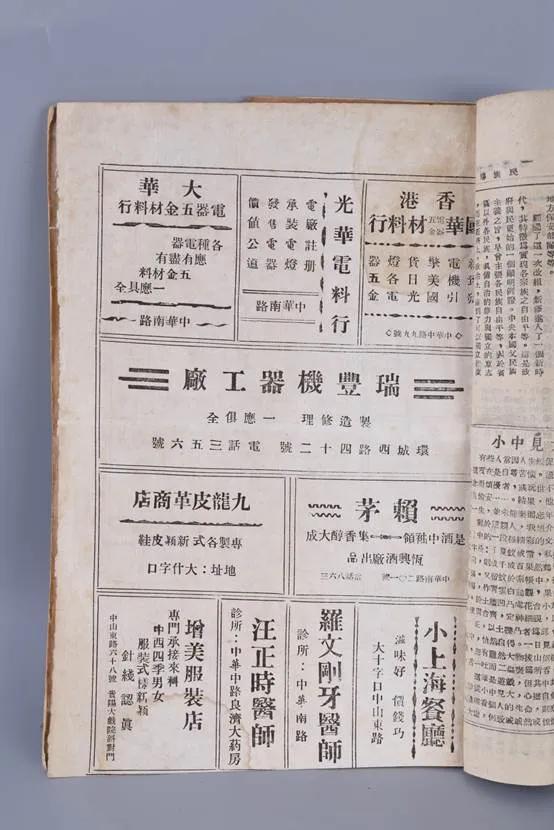电报的格式及范文图解_电报格式构成要素包括哪些