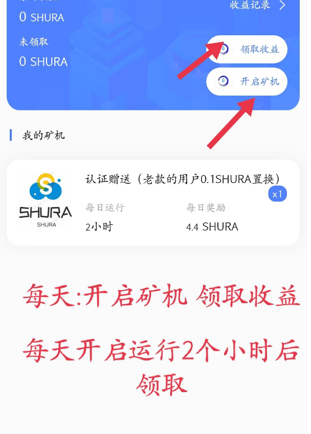 CBC币首码_正规的卖号交易平台