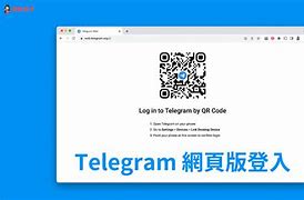 telegeram登入不上的简单介绍