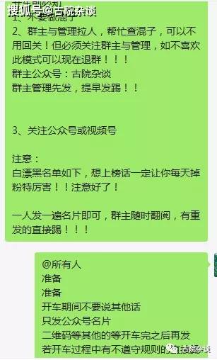 电报交友群_telegeram怎么搜想要的群
