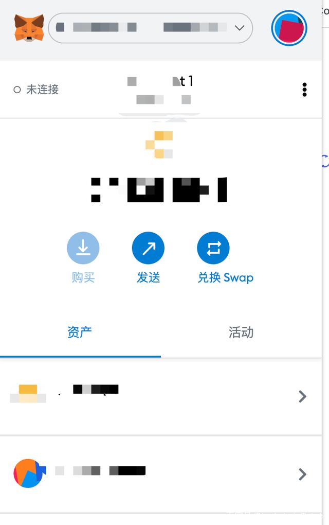小狐狸钱包app官网中文版的简单介绍