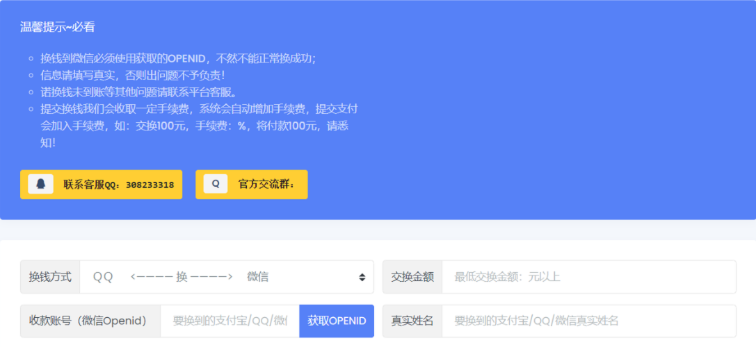 Bu下载_不下载怎么登陆