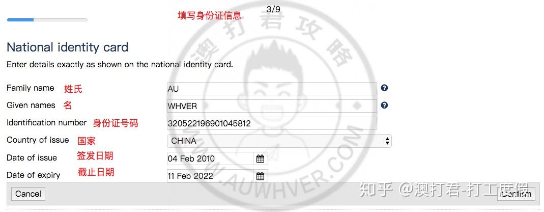 电报码在线查询_电报码在线查询网站