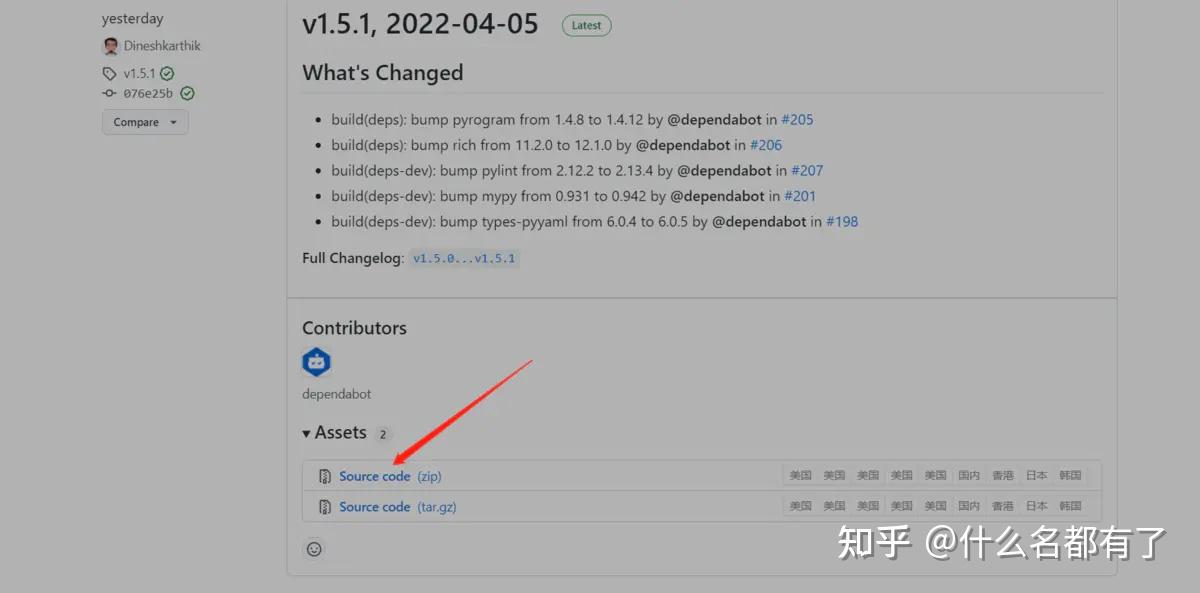 收不到telegram验证短信知乎_为什么telegram收不到短信验证