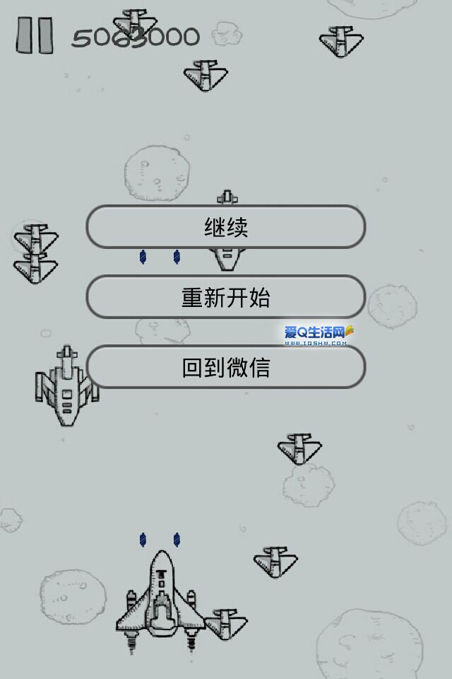 简单飞机下载最新版_简单飞机下载最新版汉化版