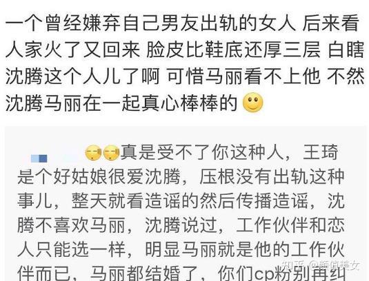 关于二战电报员口吐芬芳的信息