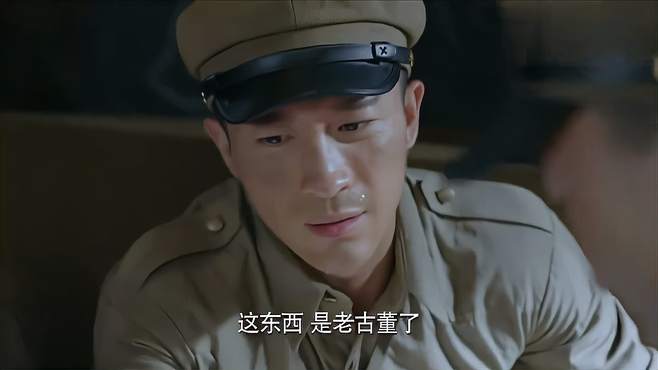 电报视频搞笑_电报闹出的笑话
