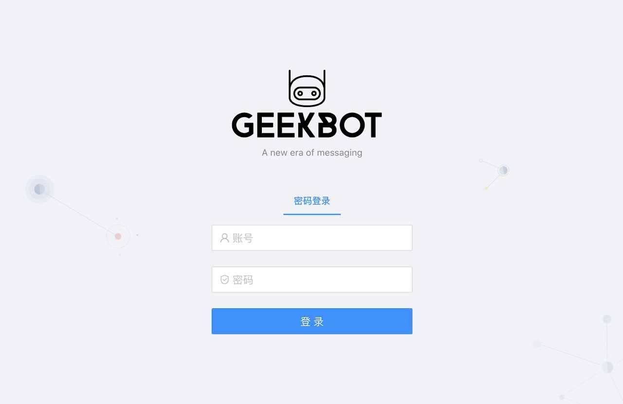 电报客服机器人_电报客服机器人电话