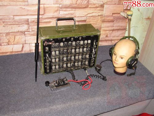 骂人发电报的声音_骂人发电报的声音怎么弄