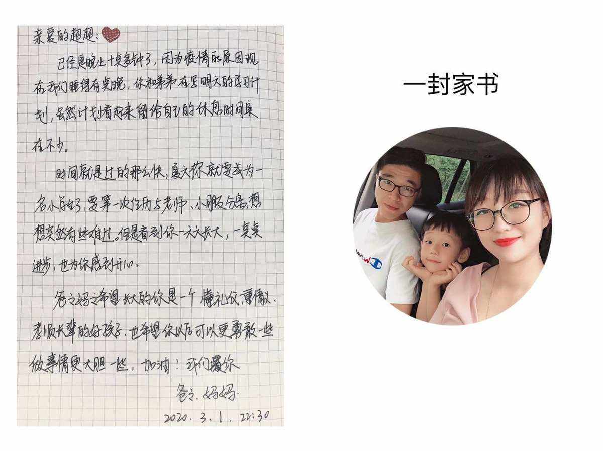 现在还有人写信发电报吗_现在还有人写信发电报吗是真的吗
