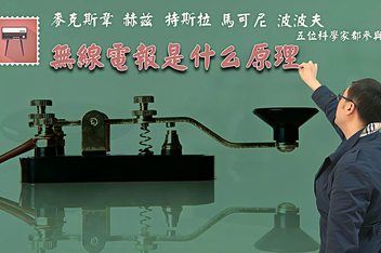 电报猴百度视频_电报猴视频无消音在线观看