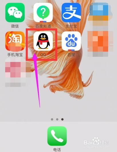 钱包地址怎么找_钱包地址在哪里找