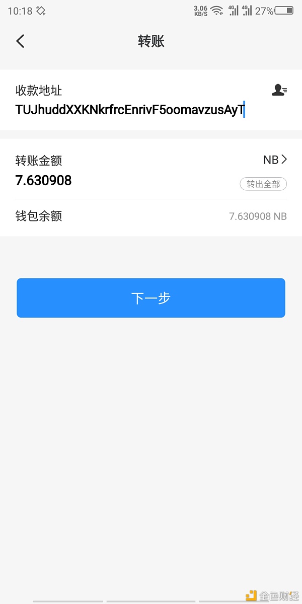 tp钱包如何重新登录_tp钱包app官方下载