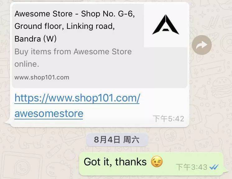 whatsapp已阅读_whatsapp阅读状态