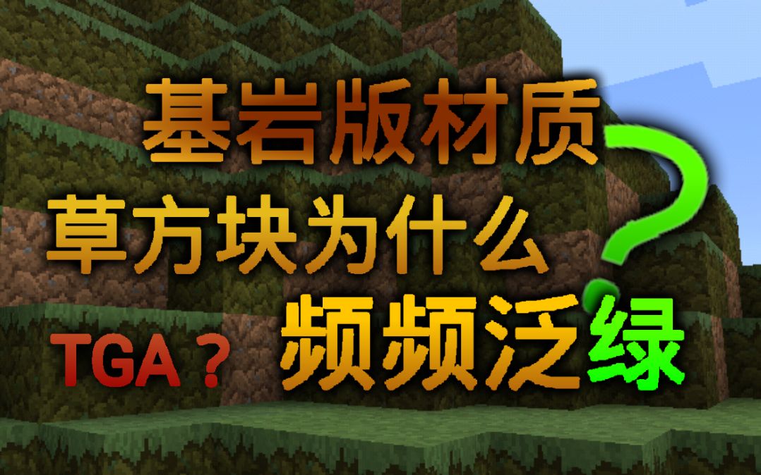 TGA是什么_TGA是什么认证