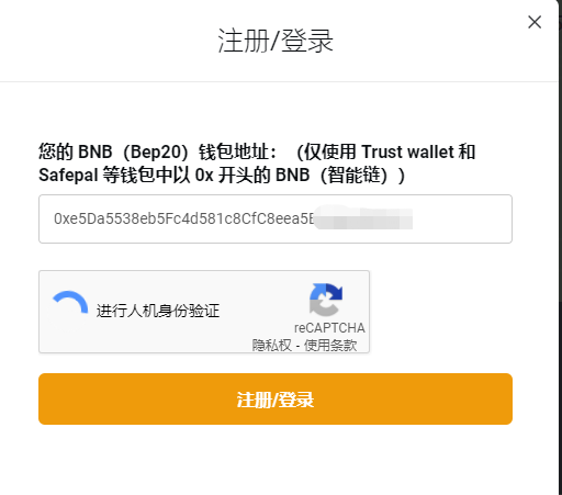TP钱包不能下载了_tp钱包approve