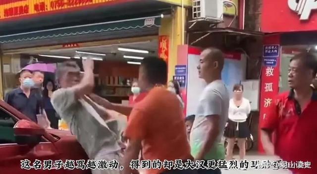 包含口吐芬芳电报员配音的词条