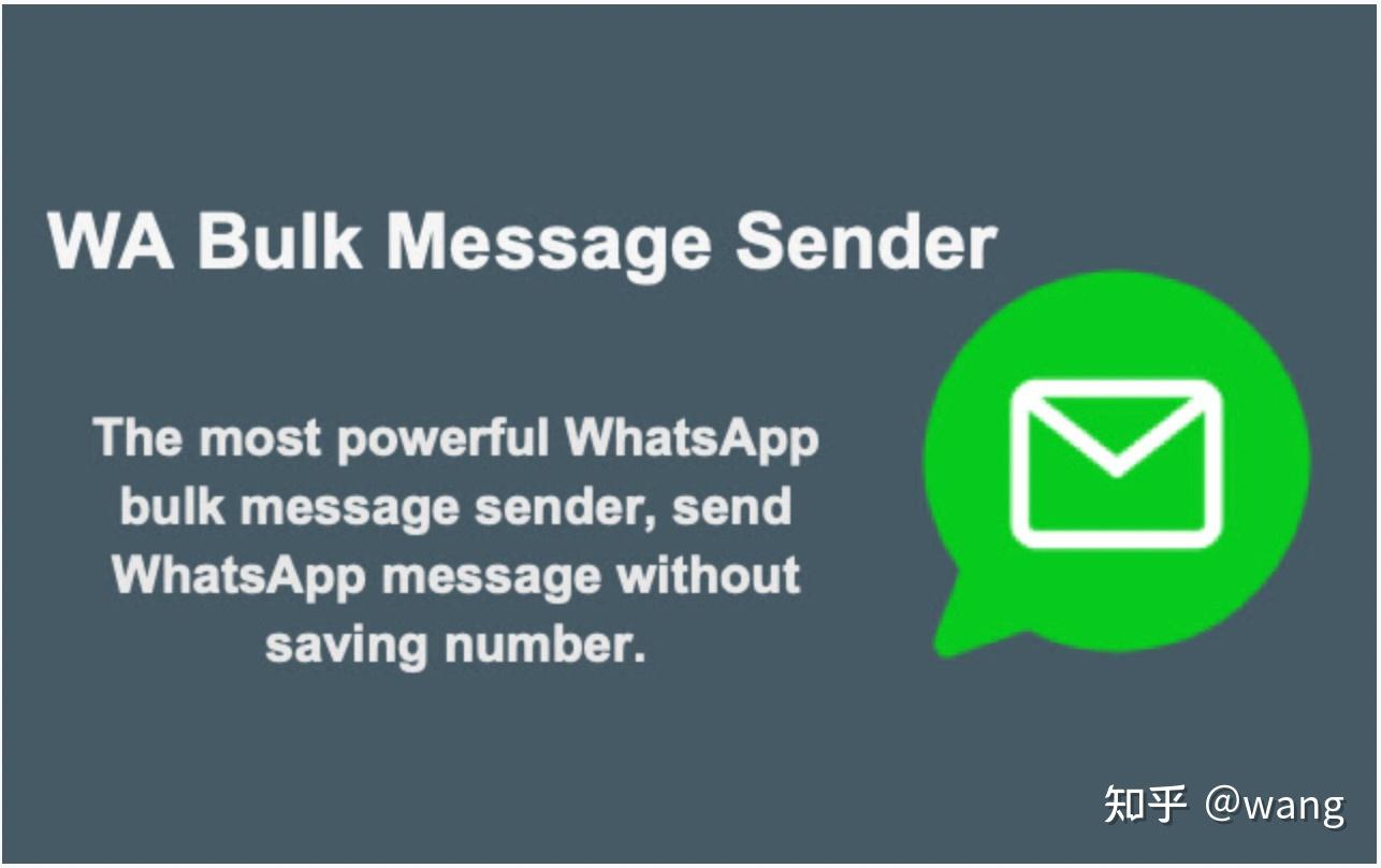 whatsapp国内号码可以注册吗_whatsapp国内手机号可以登录吗