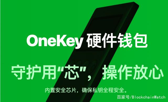 小狐狸钱包私钥怎样保存_小狐狸钱包私钥保存在哪里