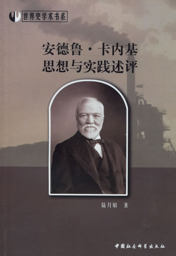 电报员是什么梗你可算来了的简单介绍