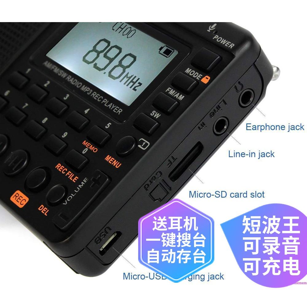 电报猴的完整录音mp3_电报猴的完整录音无消音mp3