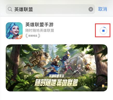 as2in1下载苹果_as2in1苹果怎么下载