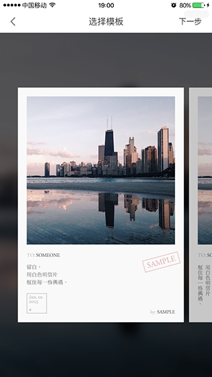 纸飞机汉化包ios_纸飞机汉化包怎么安装