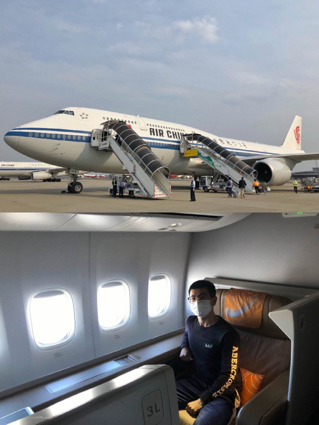 飞机登陆不了_登不上飞机可以退票吗