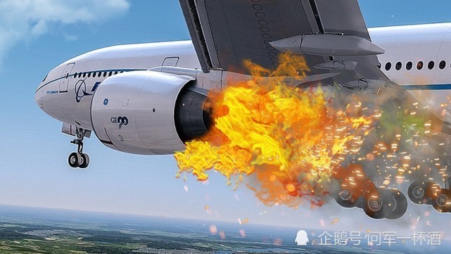 飞机登陆不了_登不上飞机可以退票吗