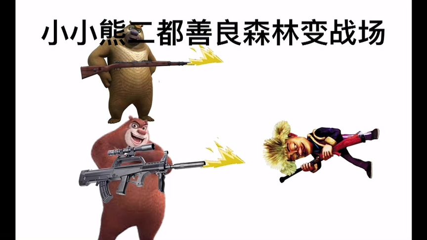 包含电报猴原版无消音的词条