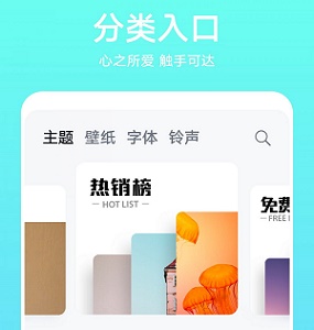 华为应用商店下载_华为应用商店下载官方