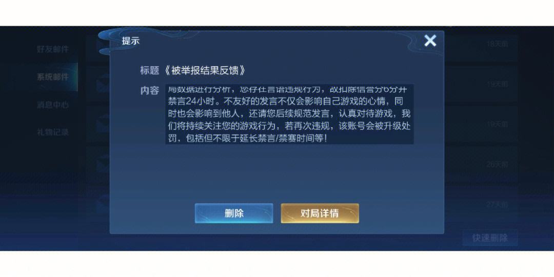 电报员口吐芬芳内容_一开口就是老电报员了