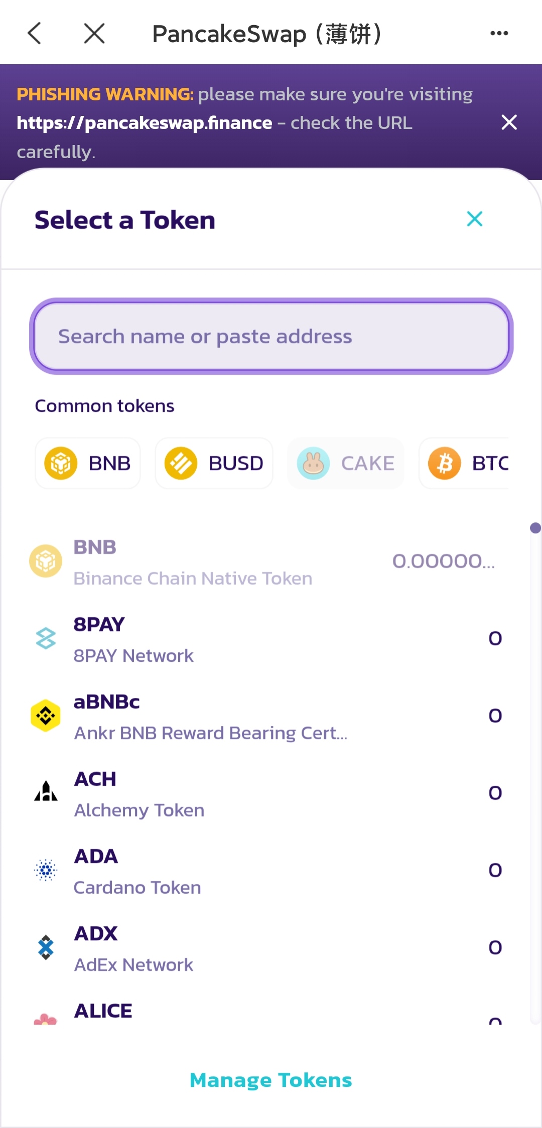 tp钱包突然有了新增资产_tp钱包新上的币看不到金额