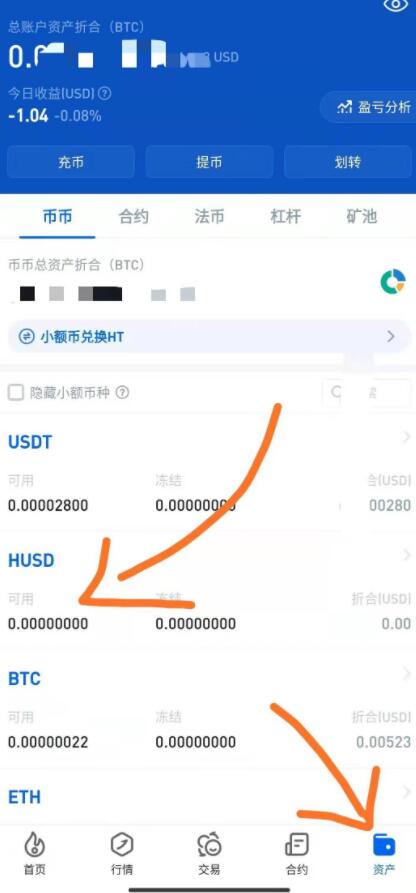 货币钱包如何购买货币_数字货币如何下载数字货币钱包