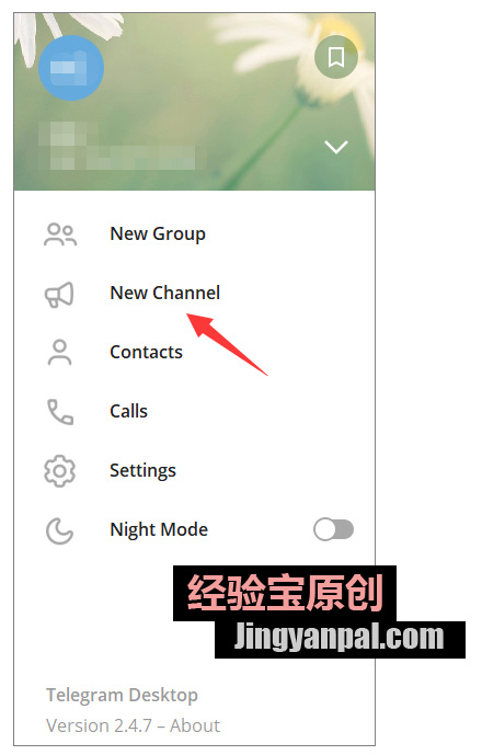 telegeram注册很慢_telegeram注册参数怎么填