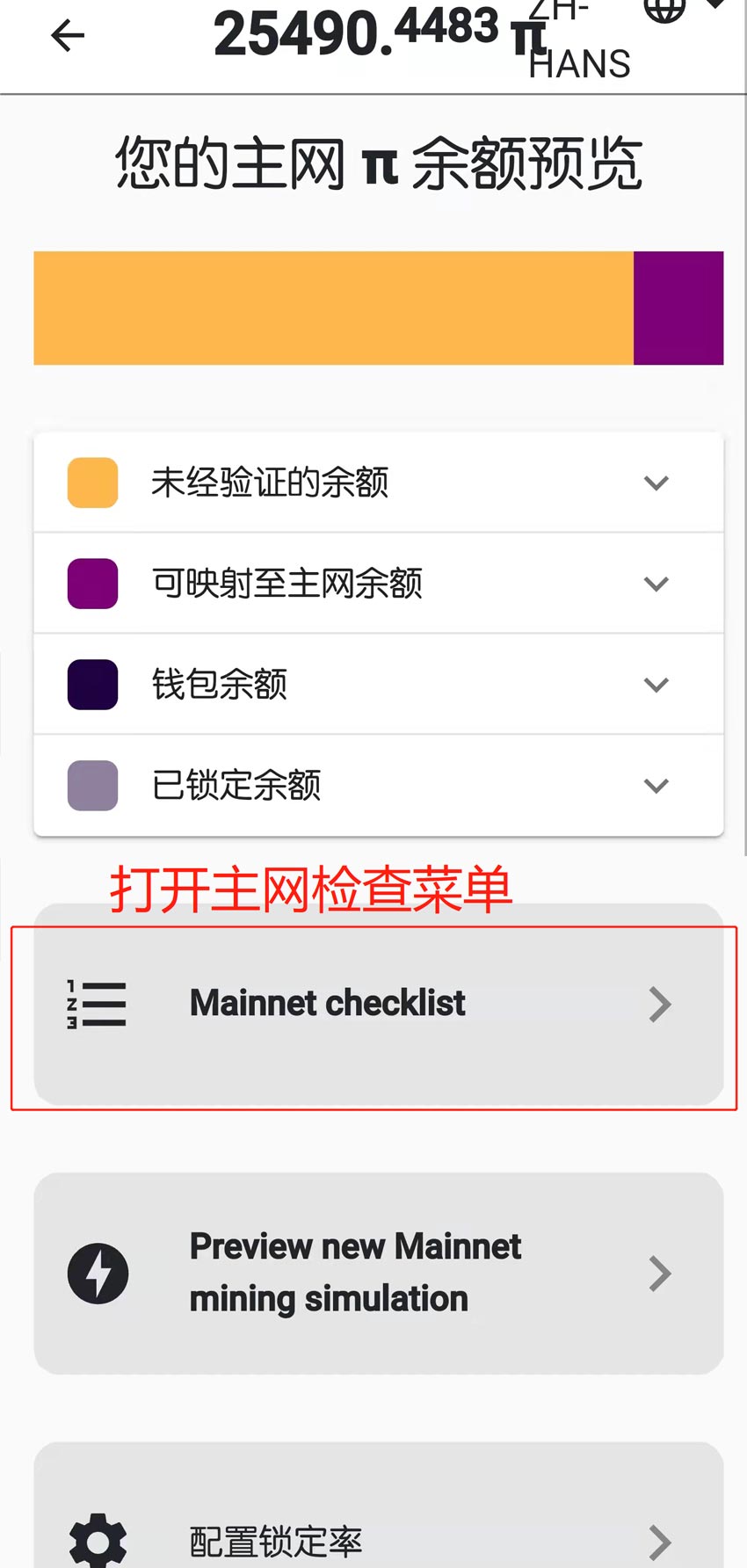 小狐狸钱包助记词怎么导入_小狐狸钱包助记词怎么导入操作视屏