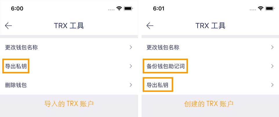 小狐狸钱包助记词怎么导入_小狐狸钱包助记词怎么导入操作视屏