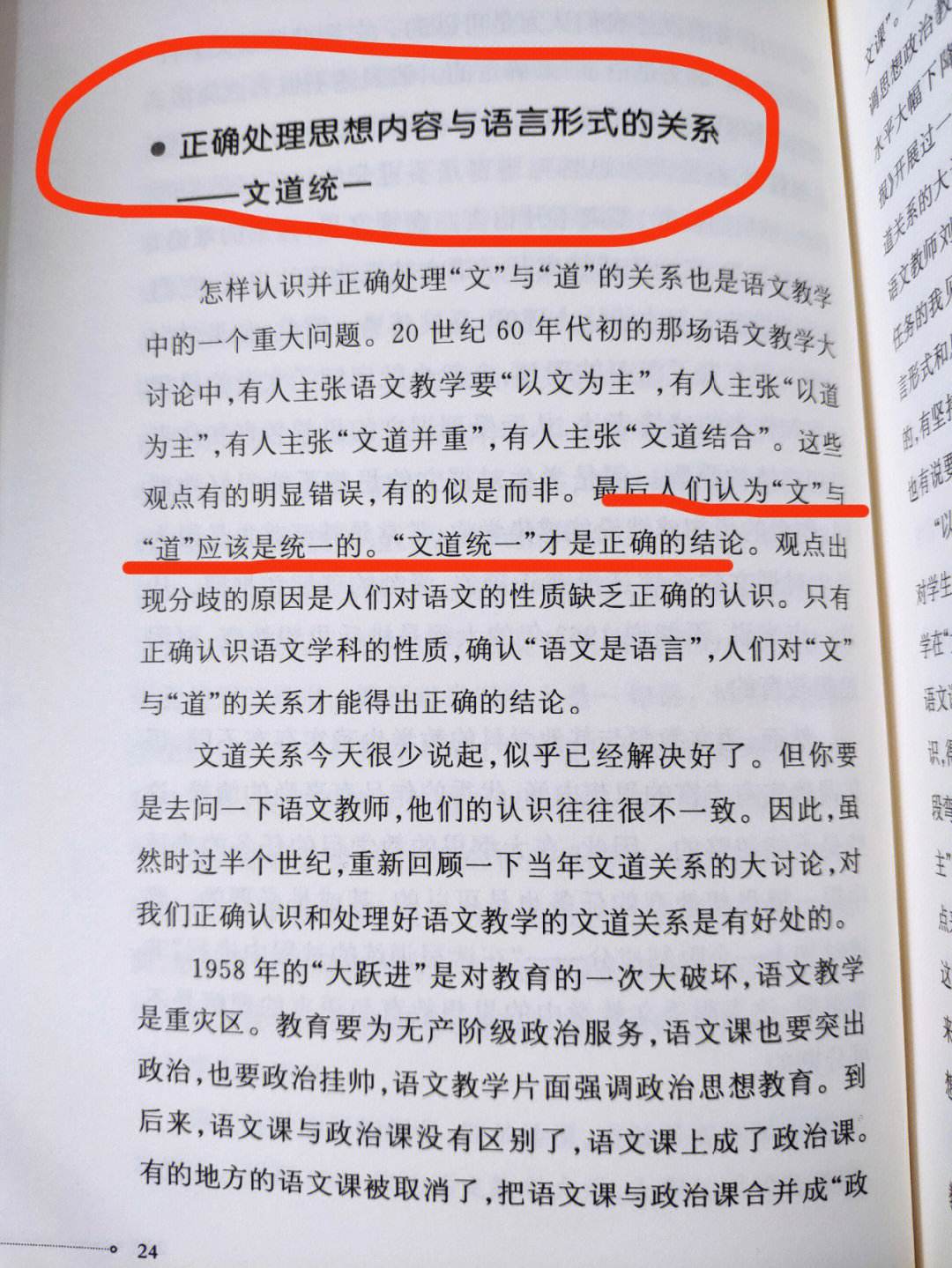 关于孙悟空电报员是哪里的语言的信息