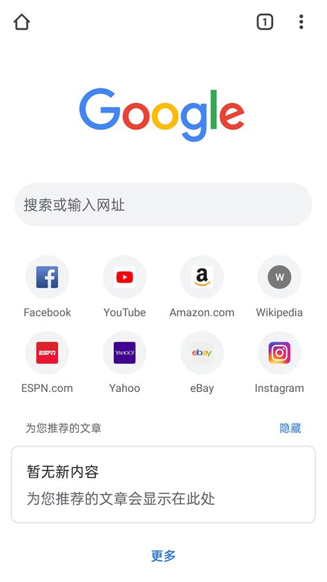 skype下载安卓版本_skype下载安卓版本8150388