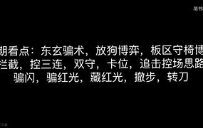 电报群字母圈私拍第三弹_付费字母圈电报群内第一弹