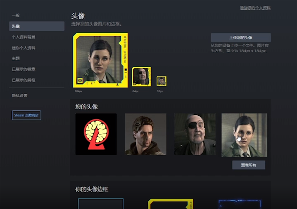 telegraph验证码在哪查看_telegram secret chat