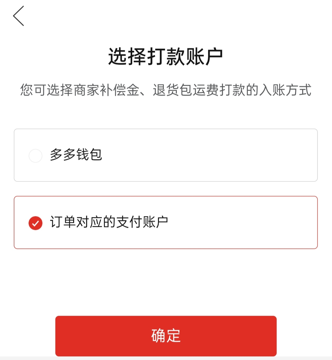 小七钱包苹果下载地址_购宝钱包苹果手机下载地址