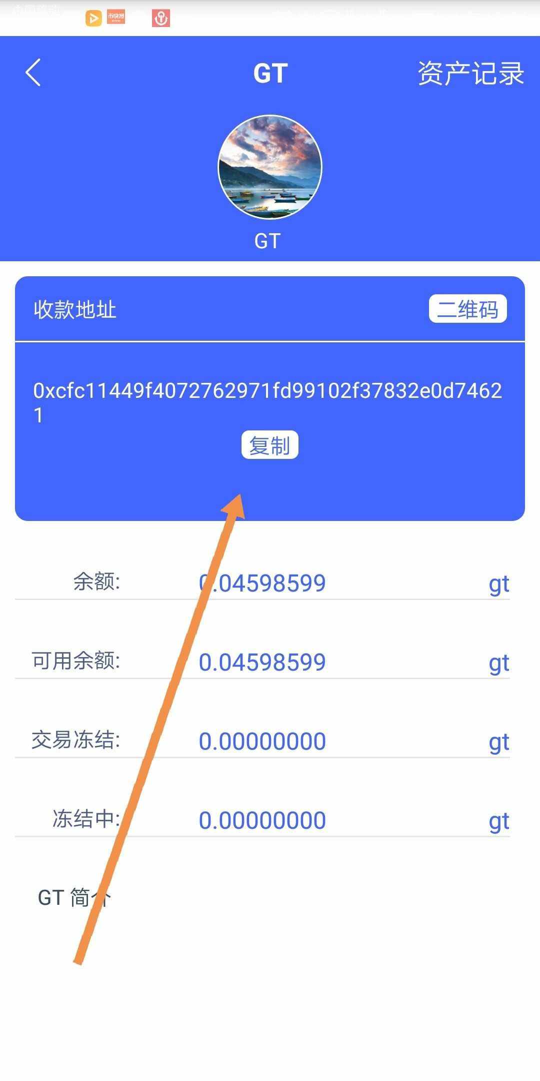 gopay钱包app下载官网_gopay钱包app下载官网苹果