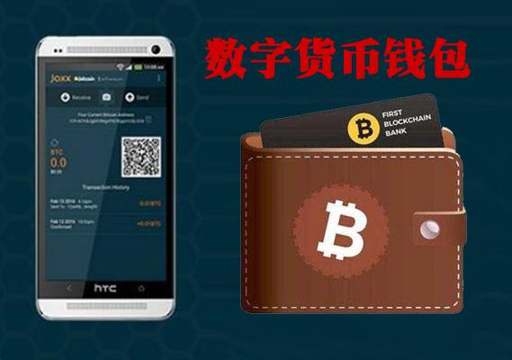 imtokenios_imtokenios下载