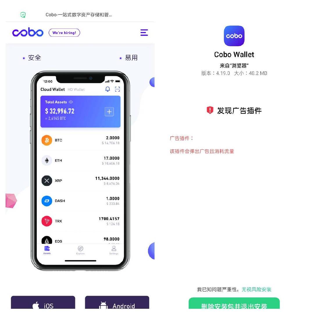 区块链钱包排名_区块链钱包排名第一